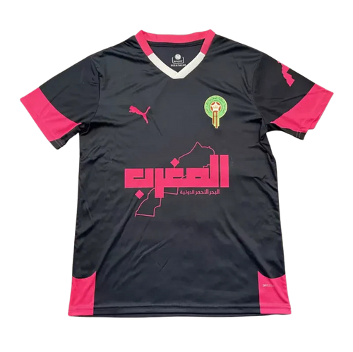 Maillot Maroc Spécial Rose et Noir