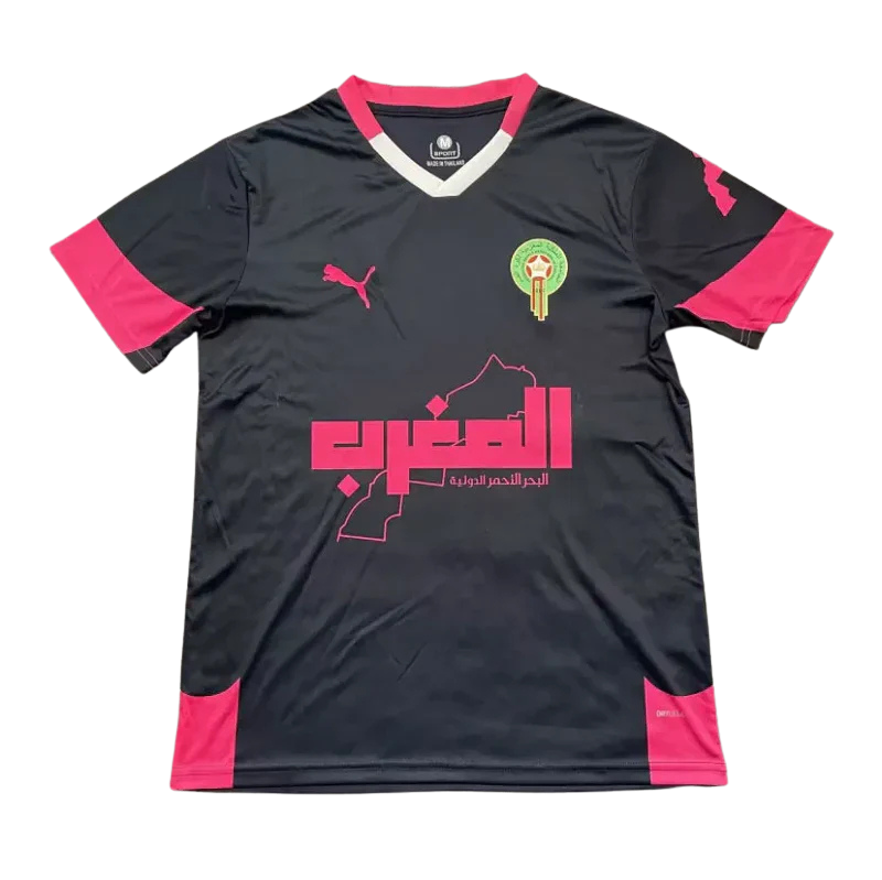 Maillot Maroc Spécial Rose et Noir