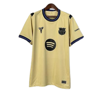 Maillot FC Barcelone Extérieur 25/26 1