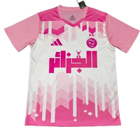 Maillot Algérie Rose 1