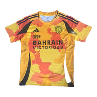 Maillot Paris FC Third 25/26 X Jefe 1