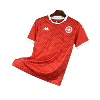 Maillot Tunisie Domicile 26/27 1