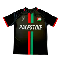 Maillot Palestine Noir 1