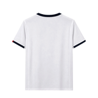 Maillot PSG Extérieur 26/27 2