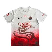 Maillot PSG X Nouvelle An Chinois 1