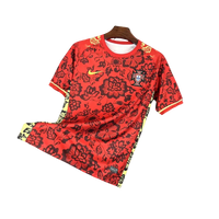 Maillot Portugal Coquelicot 1