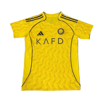 Maillot Al Nassr Domicile 25/26 1