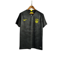 Maillot Chine Extérieur 26/27 1
