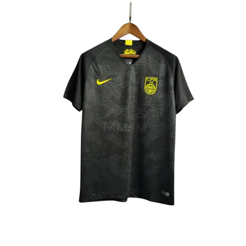 Maillot Chine Extérieur 26/27
