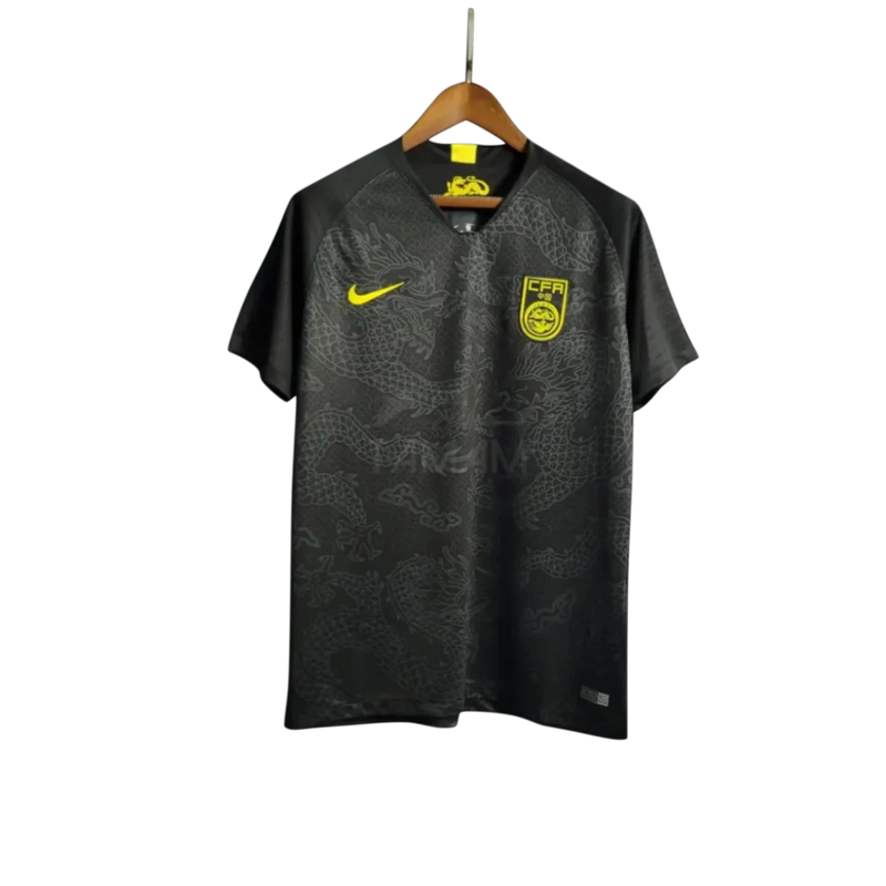 Maillot Chine Extérieur 26/27
