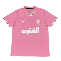 Maillot Maroc Special Rose 1