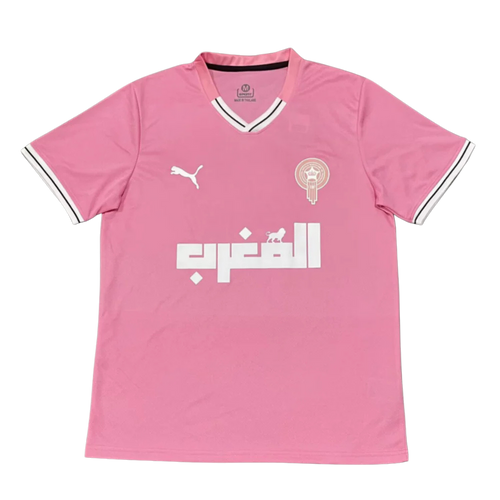 Maillot Maroc Special Rose