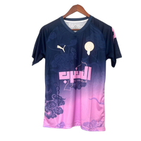 Maillot Maroc Spécial Mauve 1