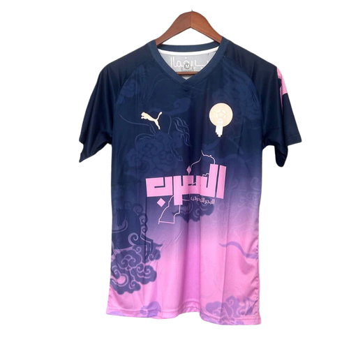 Maillot Maroc Spécial Mauve