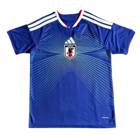 Maillot Japon Domicile 26/27 1