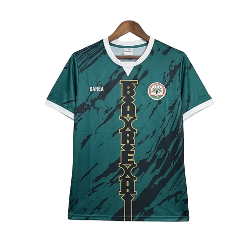 Maillot Madagascar Domicile 23/24