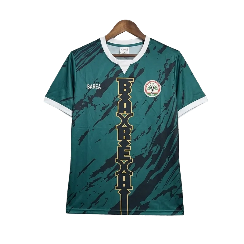 Maillot Madagascar Domicile 23/24