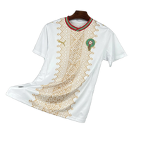 Maillot Maroc Extérieur 26/27 1