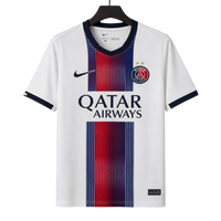 Maillot PSG Extérieur 26/27 1