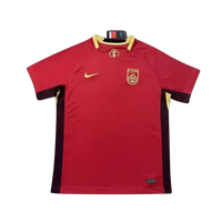 Maillot Chine Domicile 26/27 1