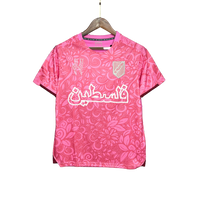 Maillot Palestine Spécial Rose 1