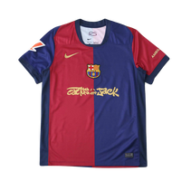 Maillot FC Barcelone X Travis Scott 1