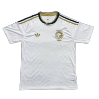 Maillot Arabie Saoudite Extérieur 26/27 1