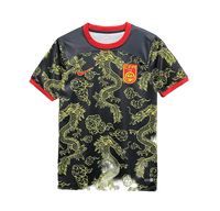 Maillot Chine New Year 1