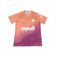 Maillot Maroc Sunset 1