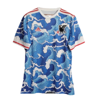 Maillot Japon Blue Wave 1